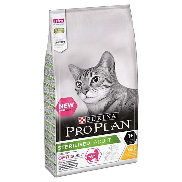 غذا خشک گربه عقیم شده پروپلن ۱٫۵ کیلویی