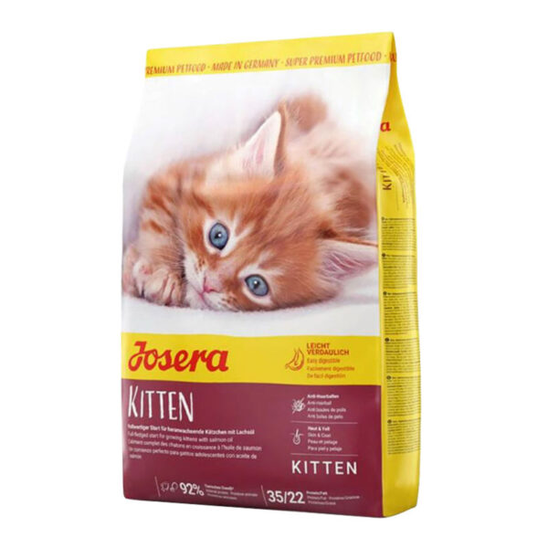 غذای خشک بچه گربه جوسرا ۲ کیلوگرمی