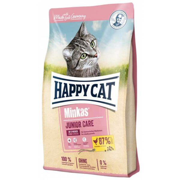 غذای خشک گربه جوان هپی کت ۱٫۵ کیلویی