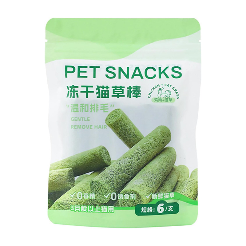 تشویقی علف گربه پی‌پی‌تائو هیربال